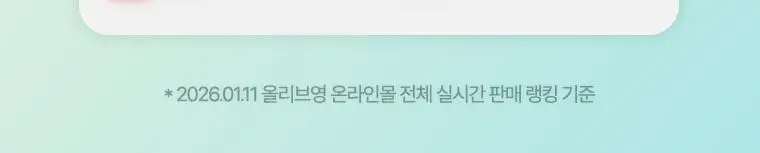 [NEW단독기획/화잘먹세럼] 닥터자르트 세라마이딘 스킨 베리어 모이스쳐 리커버리 세럼 30ml 기획 (+크림15ml) 상세페이지 4